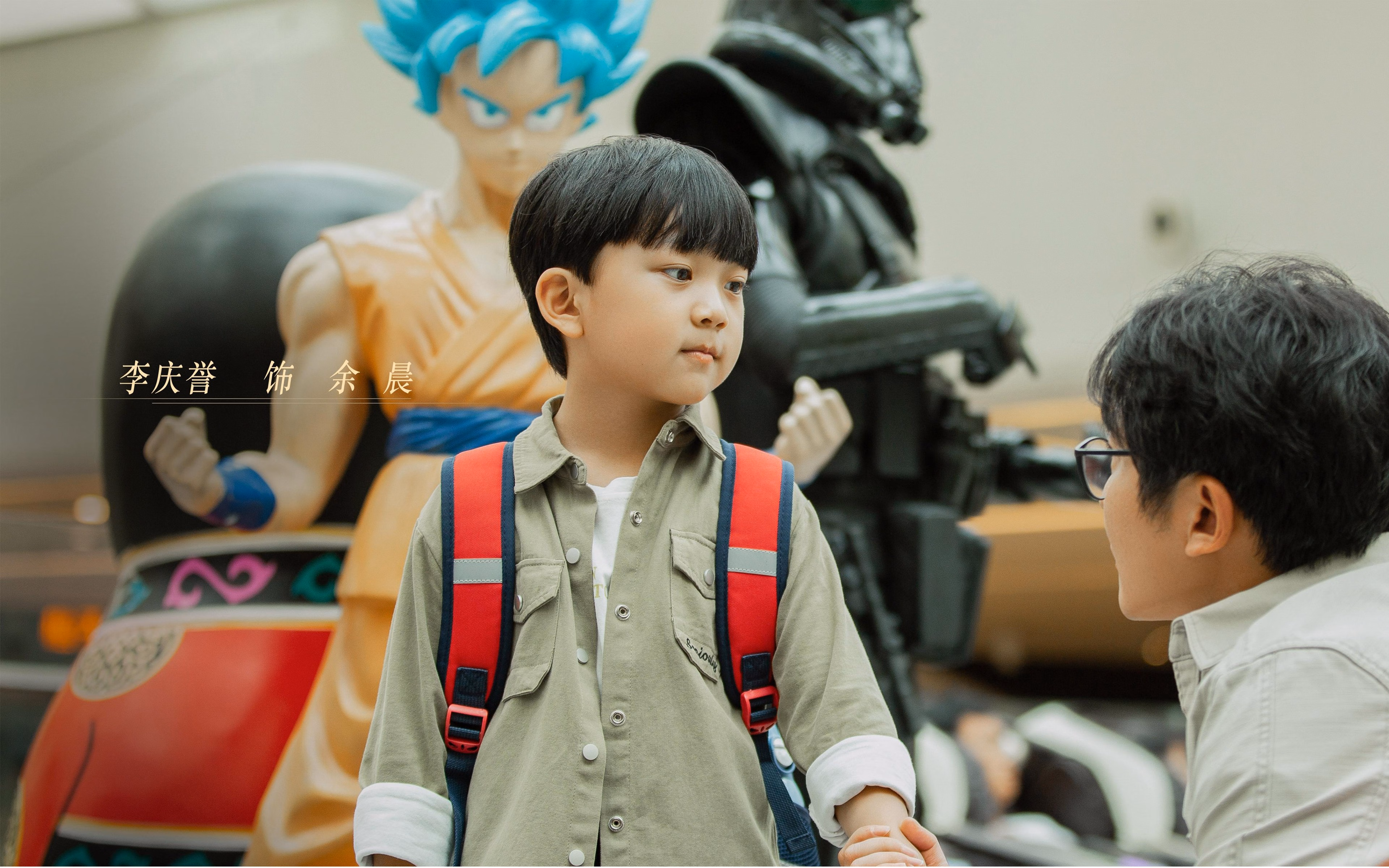 2025中国足球产业峰会即将举行,行业大咖云集,中国足球产业白皮书